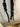 PS of Sweden Brown Breast Collar w Running Attachment|12765