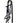 4B Black Leather Halter Bridle Combo with Split Reins|18348