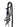 4B Black Leather Halter Bridle Combo with Split Reins|18348